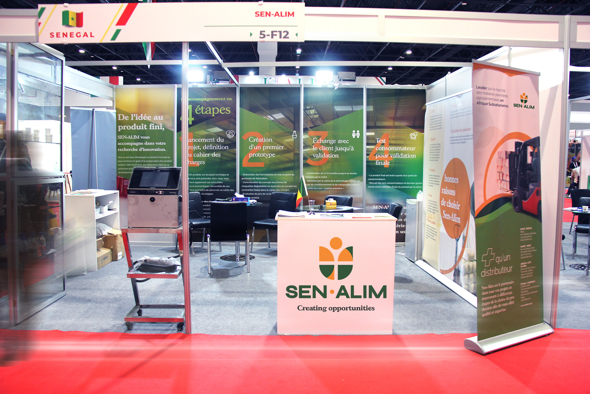 Sen-Alim Salon